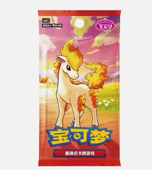 TCG Chinese 30th Anniversary Celebration First Partner Vol. 4 Booster Box – Ponyta