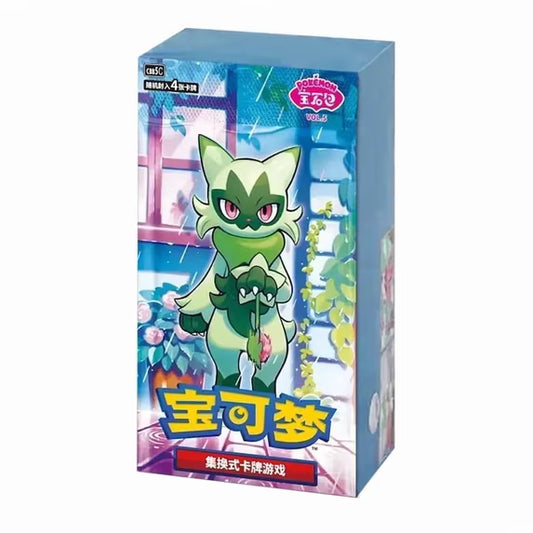 Pokémon TCG Chinese Gem Vol. 5 Booster Box
