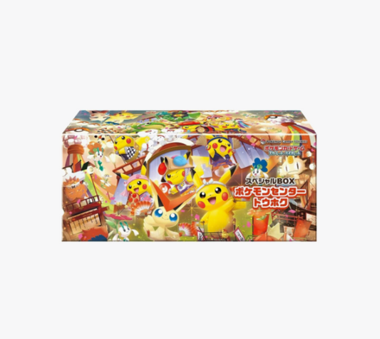 Special BOX Pokemon Center Tohoku