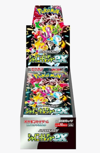 Shiny Treasure ex High Class Booster Box